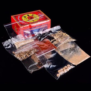 VẬT PHẨM CÚNG HỎA TỊNH