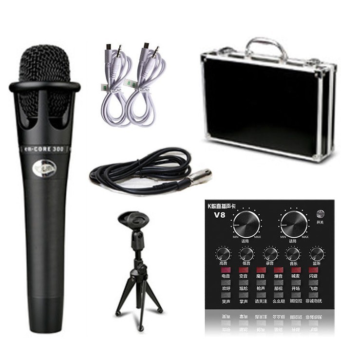 TRỌN BỘ KARAOKE V8 ST2S332