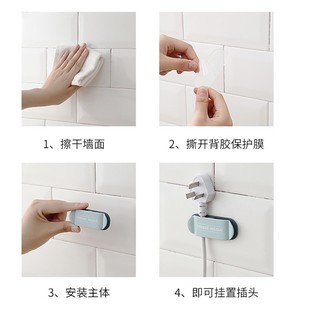 Kẹp giữ phích cắm Hello Kitty - Doremon Doraemon