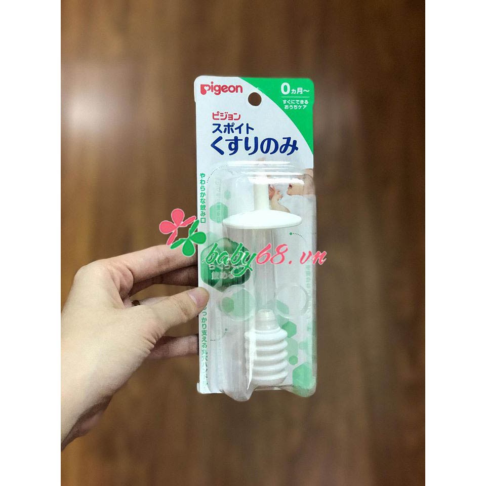 Dụng cụ uống thuốc Pigeon 5ml