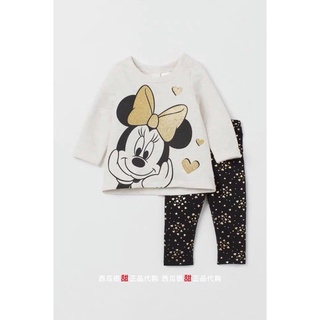 Bg650- bộ micky áo ghi quần đen tim