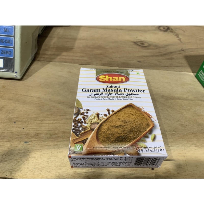 SHAN Zafrani Garam Masala Powder - Gia Vị Ấn Độ 50g