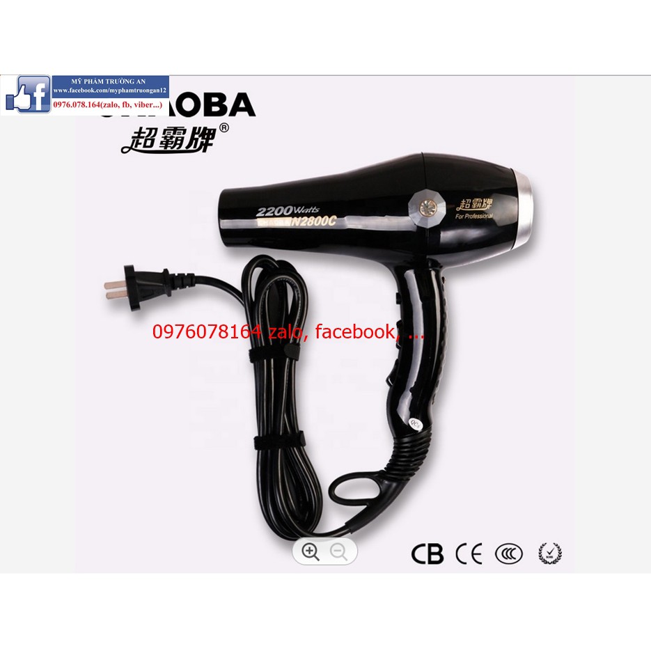 Máy Sấy Tóc Chaoba CB-N2800C Công Suất Cao Chuyên Dụng Cho Salon Tóc Barbershop