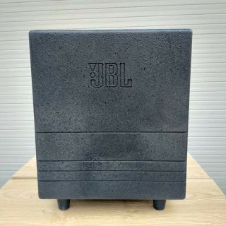 Vỏ sub 20 jbl
