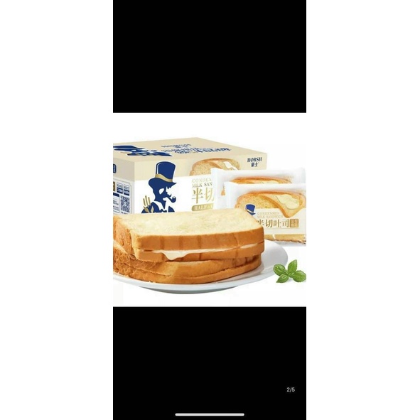 2 cái Bánh Sandwich Nướng Sữa Chua Ông Già Horsh 53g -Sandwich Sữa Chua Đài Loan Ăn Vặt Siêu Ngon