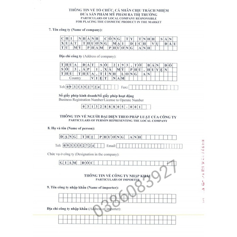Serum huyết thanh A cosmetics