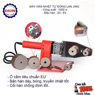 Máy hàn nhiệt tự động 1000W đầu hàn 20-63