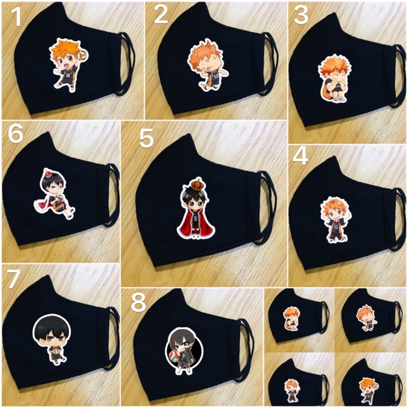 Khẩu trang anime Haikyuu chống bụi 3 lớp