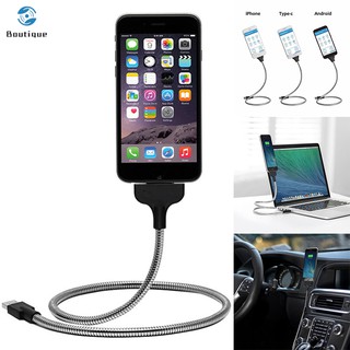 ✿♥▷ Lazy Flexible Stand Up Charging Cable Coiled Holder for iPhone Android Type-C