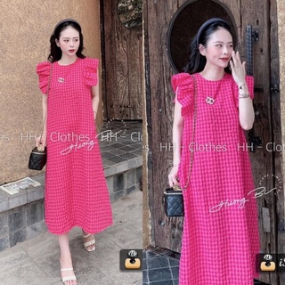 Váy xuông kẻ cánh tiên (không kèm tag)