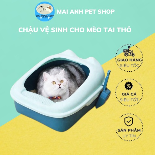 Khay vệ sinh cho mèo hình tai mèo, cứng cáp, tặng kèm xẻng, chậu cát mèo, chậu vệ sinh cho mèo cute