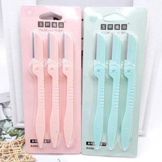 Set 3 dao cạo lông mày Nalamei .