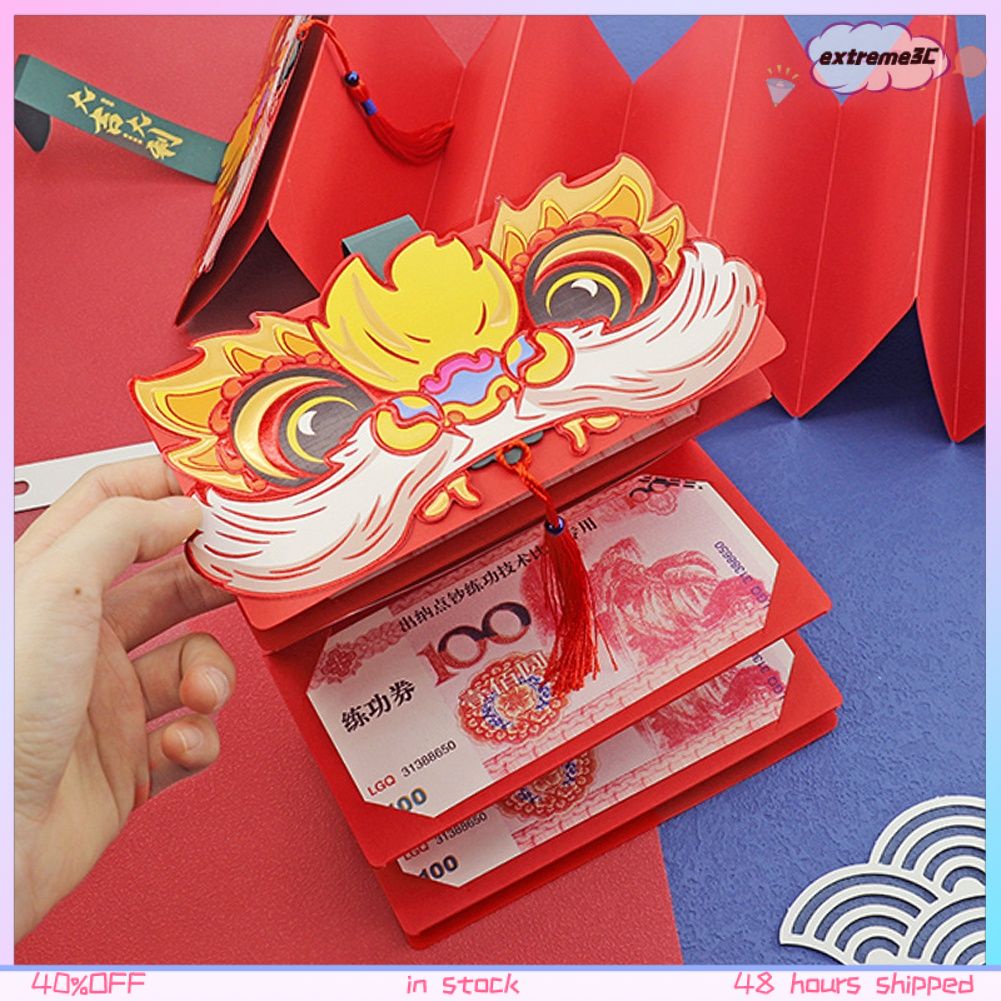 Phong bì lì xì trẻ em 6 / 10 ngăn in hình đầu sư tử có thể gấp gọn thích hợp cho lễ hội năm mùa xuân năm Nhâm Dần 2022
