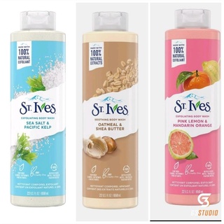 Sữa tắm St Ives 709 và 650g đủ hương