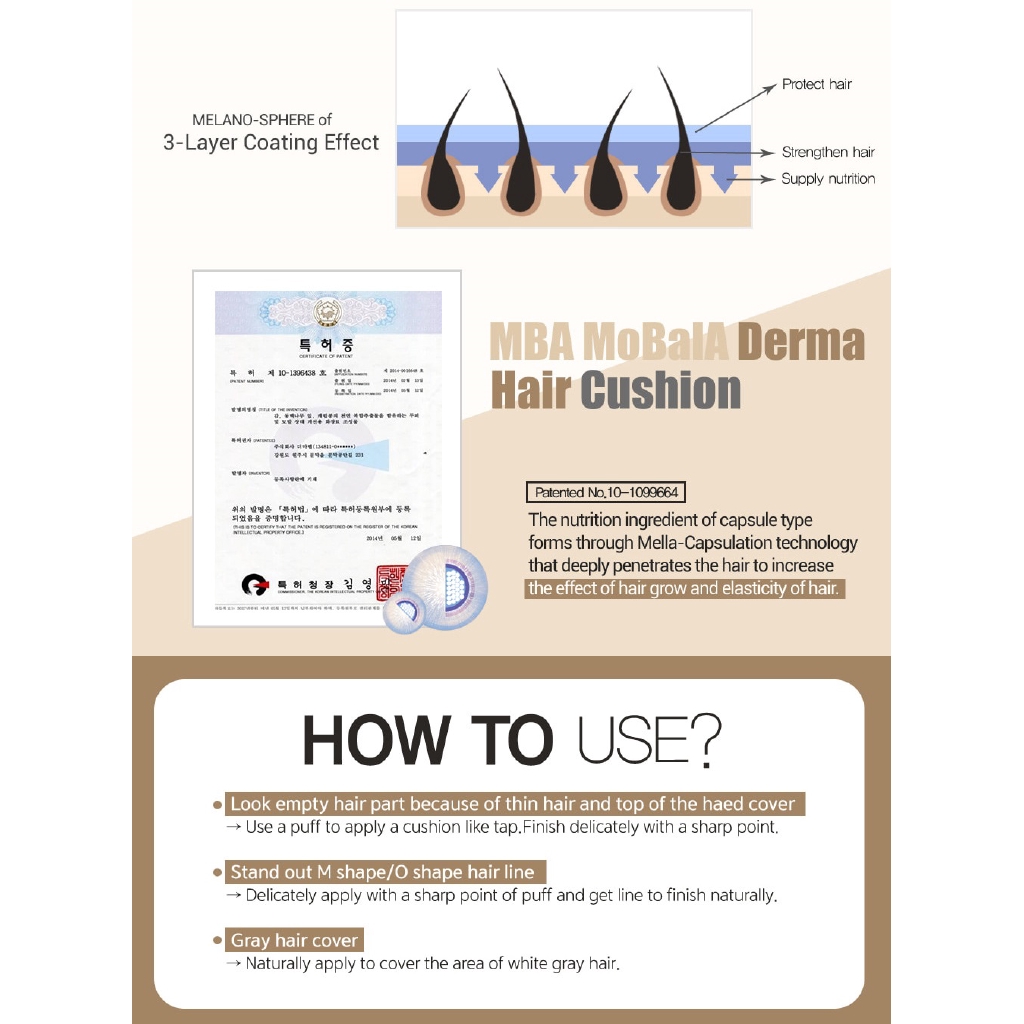 Phấn nước dưỡng tóc DAYCELL Mo Bal A Derma màu đen tự nhiên / màu nâu sẫm 15g