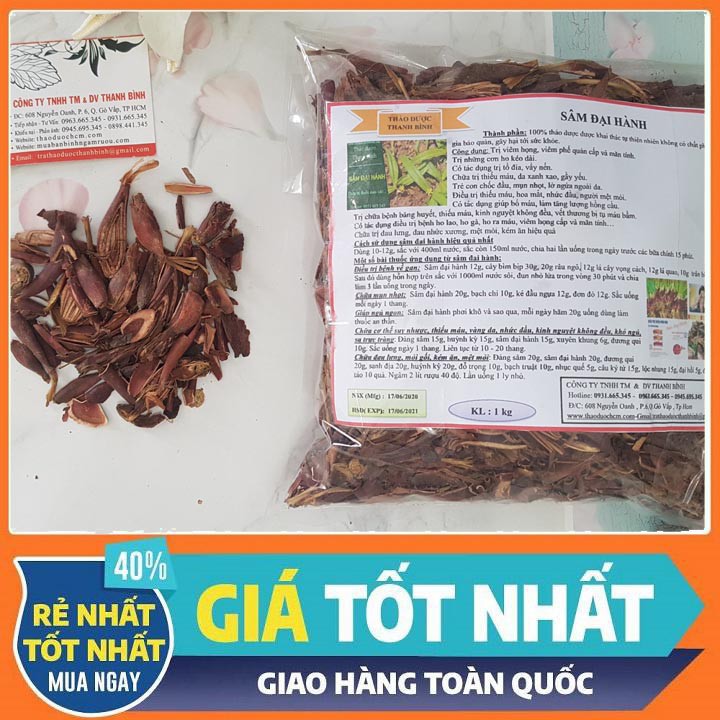 Sâm Đại Hành 100g