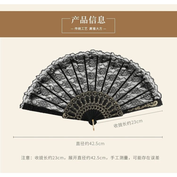 Quạt Xếp Phối Ren Phong Cách Trung Hoa Dùng Làm Đạo Cụ Chụp Ảnh