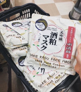 [HÀNG NHẬT NỘI ĐỊA] Mặt nạ Sake Nhật