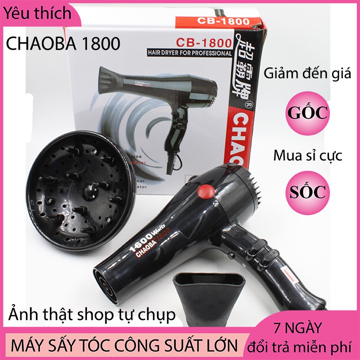 [2 MÓN QUÀ TẶNG] Máy sấy tóc CHAOBA1800 công suất lớn, TẶNG KÈM LOA ĐẨY SÓNG CHUẨN MÁY VÀ KHĂN LAU ĐẦU