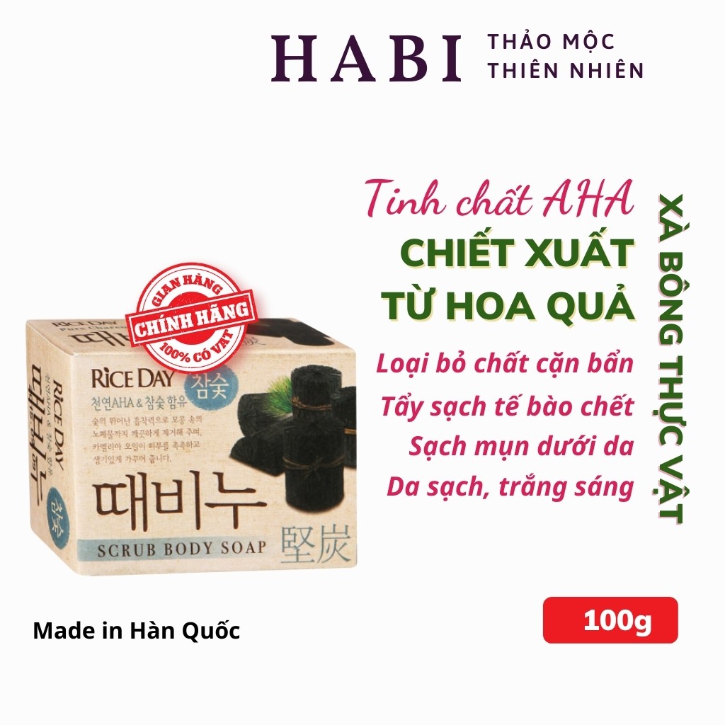 Xà phòng tắm thảo dược Hàn Quốc tinh chất than hoạt tính, Soap tẩy da chết giúp trắng da, ngừa mụn 100g | BigBuy360 - bigbuy360.vn