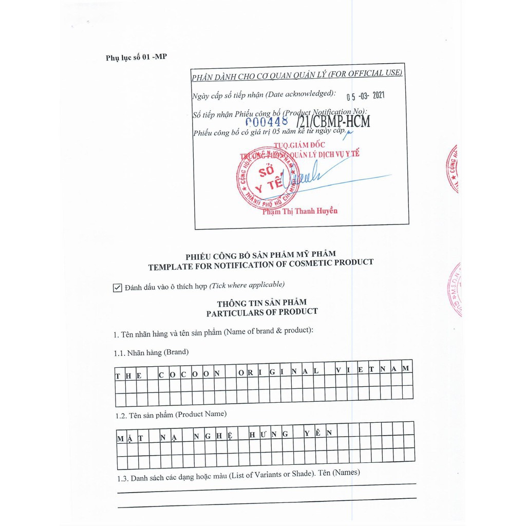 Mặt nạ nghệ Hưng Yên Cocoon 30ml với tinh bột nghệ , yến mạch và Vitamin B3