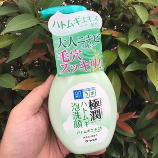 Sữa rửa mặt tạo bọt sẵn dành cho da dầu mụn Hada Labo xanh lá