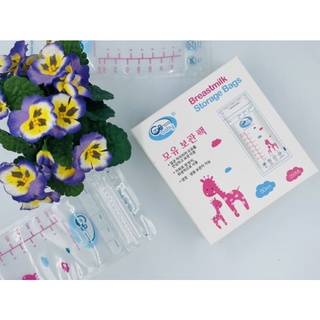 Túi đựng sữa Gb - baby 50 miếng (chính hãng)