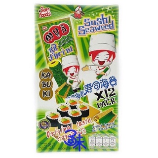 BÁNH GẠO CUỘN RONG BIỂN KABUKI THÁI LAN HỘP 12 CHIẾC