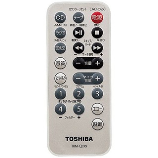 Đài Radio Toshiba TY-CDX9