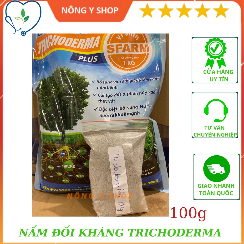 Gói chiết lẻ 100g chế phẩm nấm đối kháng Trichoderma plus Sfarm - ủ phân - xử lý đất trồng - phòng trừ nấm bệnh