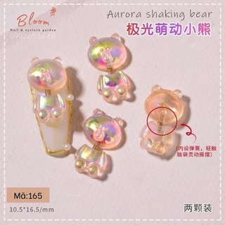 Charm gấu lắc đầu ( set 12c)