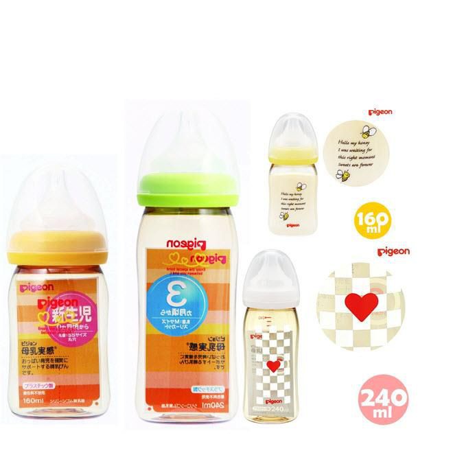 [GIẢM GIÁ] Bình sữa Pigeon nội địa Nhật cổ rộng 160ml & 240ml