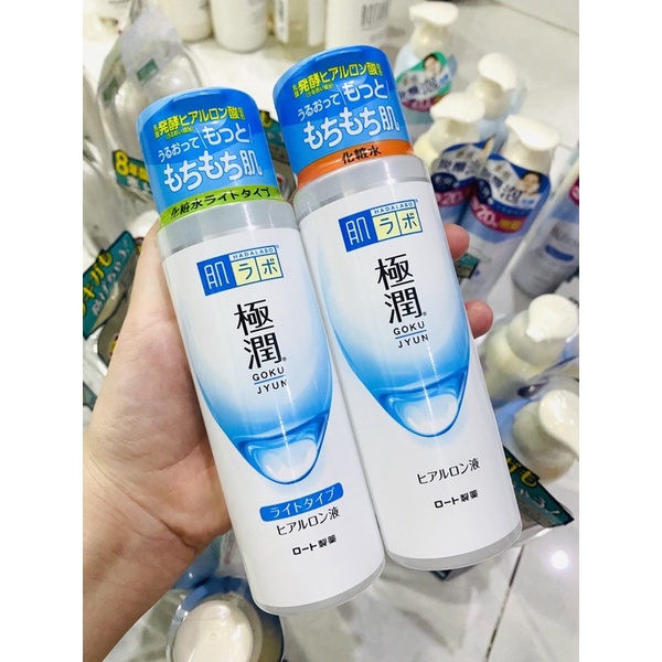 Lotion dưỡng ẩm cấp nước HL Hada Labo Gokujyun 170ml