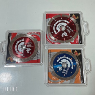 Lưỡi cắt gạch khô , cắt bê tông,cắt gạch đa năng. cắt nhiều loại vật liệu phi kim cứng, như: Đá Marble, Đá granit, sứ...