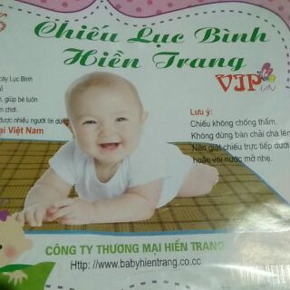 Chiếu lục bình cho bé