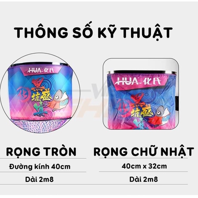 Giỏ Đựng Cá Rọng Đựng Cá, Rọng Hua Tím Cao Cấp - Chất Lượng, Bền Bỉ
