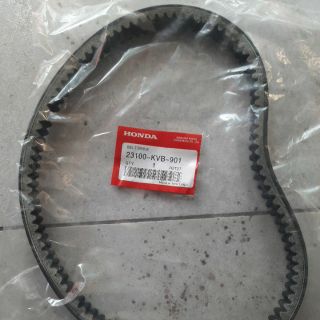 giây curoa air blade 110 hàng thái