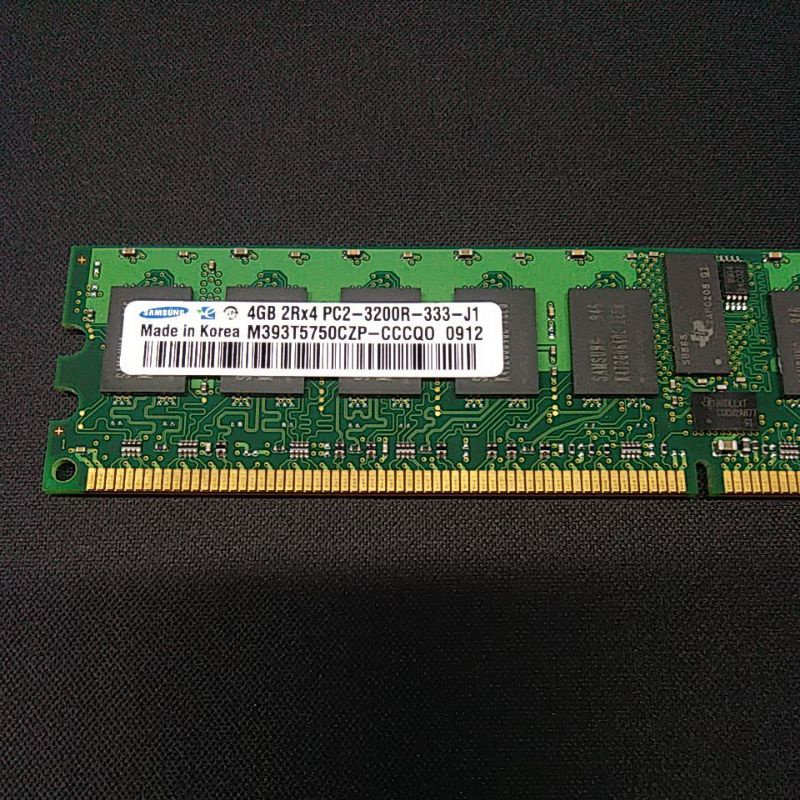 DDR2  4G  Bus 3200 ECC Register Samsung