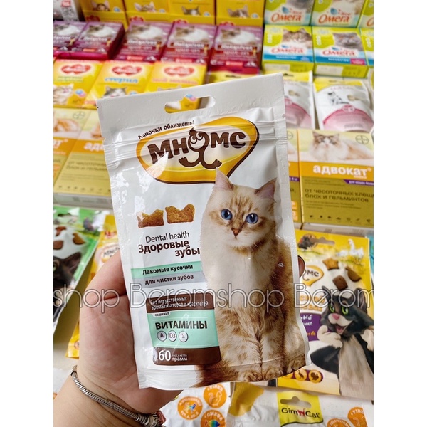 SNACK THƯỞNG MNYAMS CHO MÈO 60G 05 VỊ NHẬP NGA GIÁ CỰC RẺ