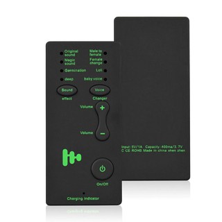 Thiết bị thay đổi giọng nói M1
