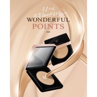 Phấn nước A’pieu Wonder Tension Pact Perfect Cover