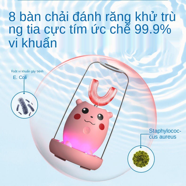 Mango people Bàn chải đánh răng điện hình chữ U trẻ em lông mềm 12345678 tuổi trở lên Loại sạc tự động