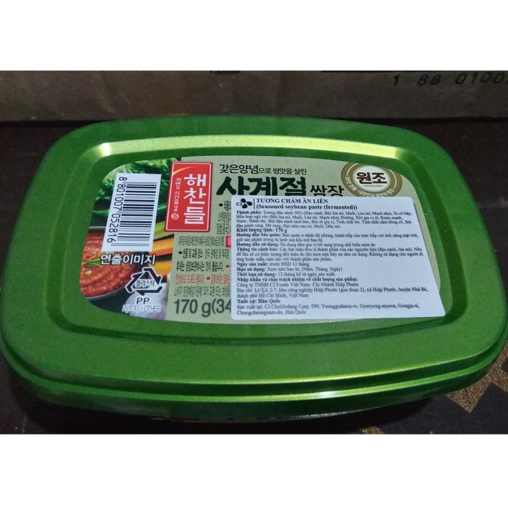 Tương trộn chấm thịt ssamjang hàn quốc 170g