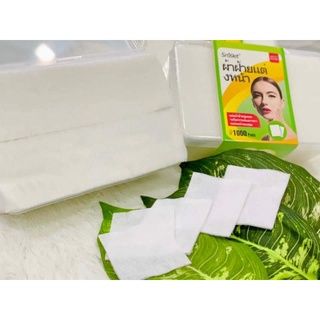 Bông tẩy trang Thái Lan SROGET