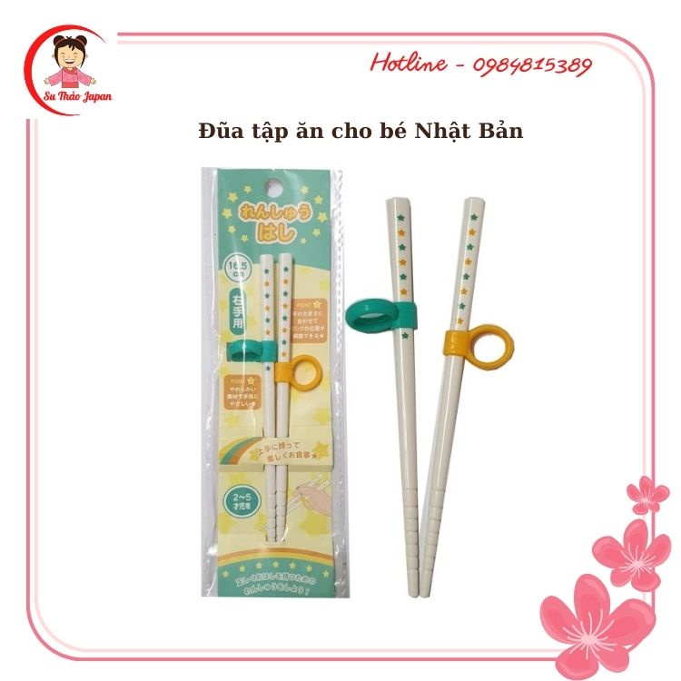 Đũa nhựa tập ăn cho bé Nhật Bản