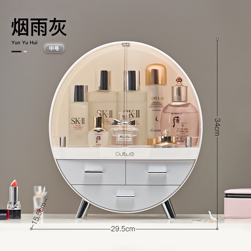 Hộp Đựng Mỹ Phẩm Để Bàn Đa Năng Chống Bụi Tiện Dụng
