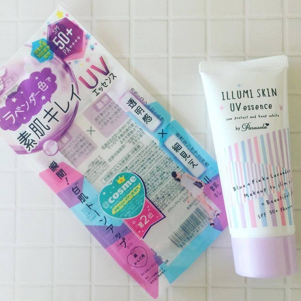 Kem chống nắng Naris Illumi Skin UV Essence