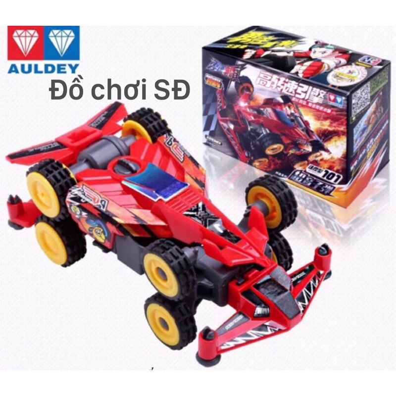 Thần xe đại chiến