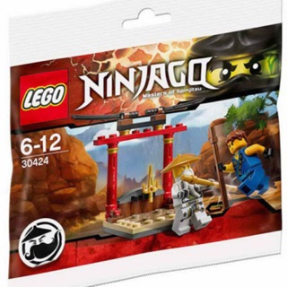 Lego- Các nhân vật Ninjago (30292-30424)