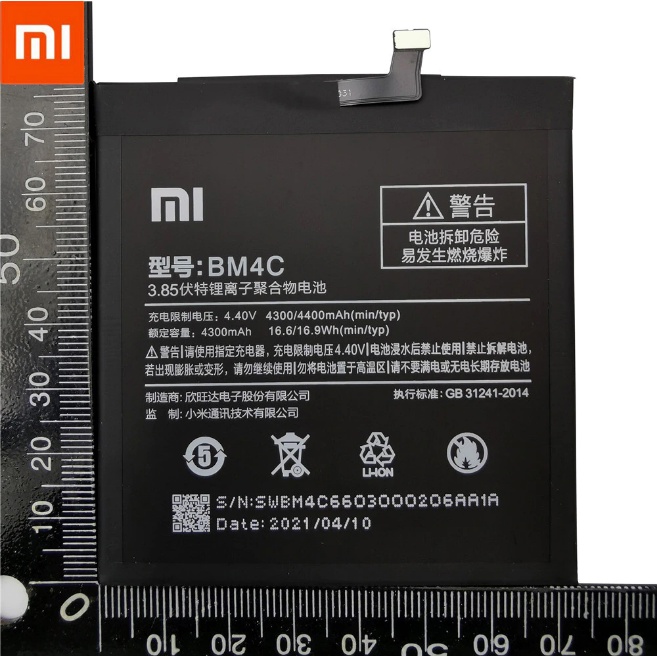 Pin Xiaomi Mi Mix / Mi Mix 1 BM4C zin bảo hành 1 đổi 1